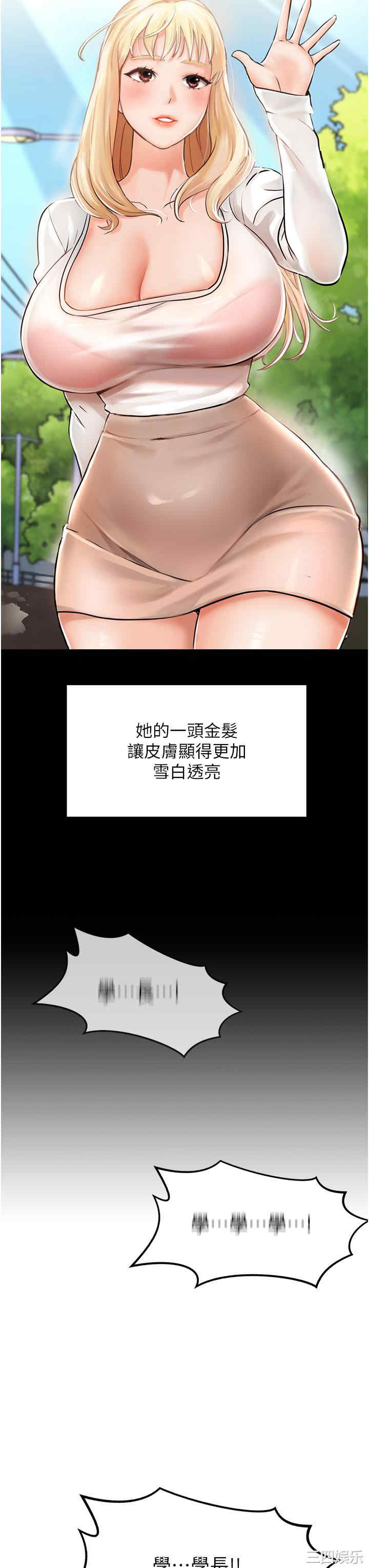 第50张