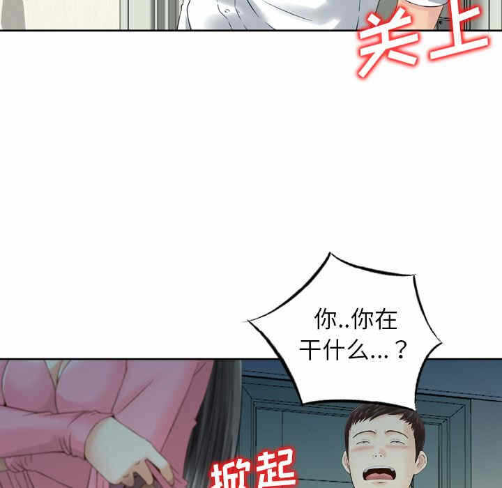 第63张