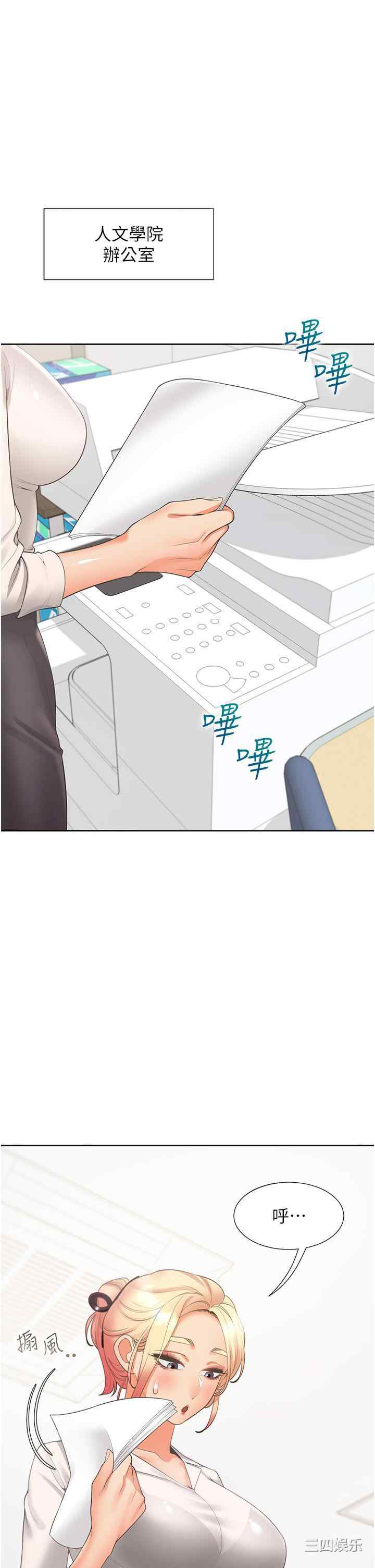 第1张