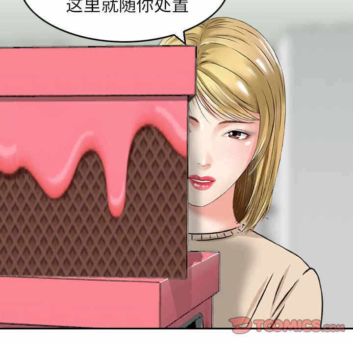 第71张