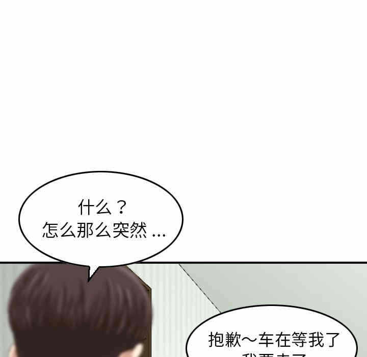 第72张