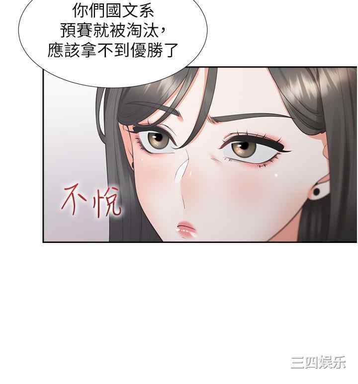 第5张