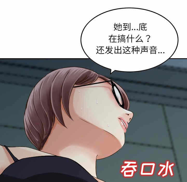 第123张