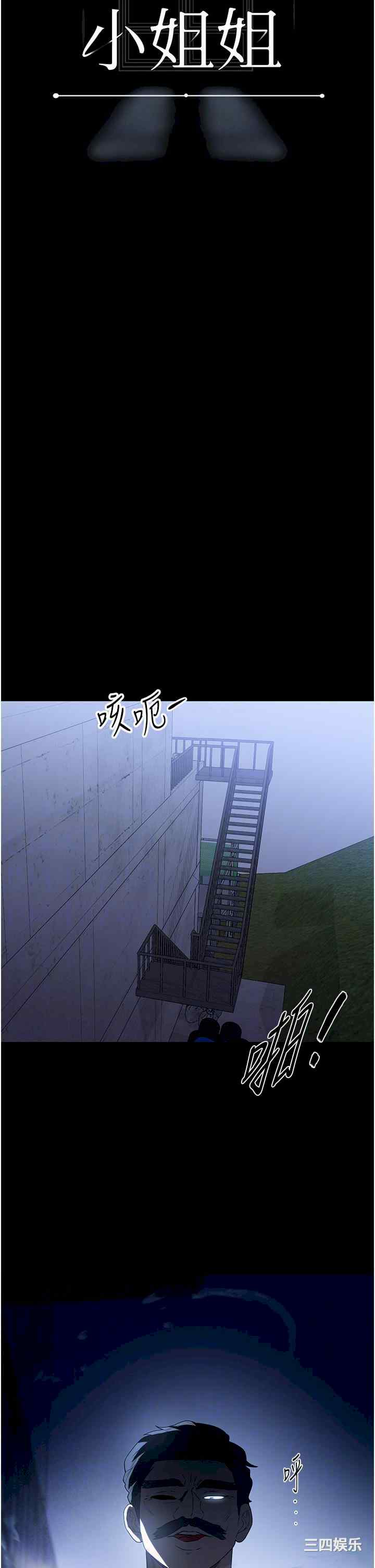 第24张