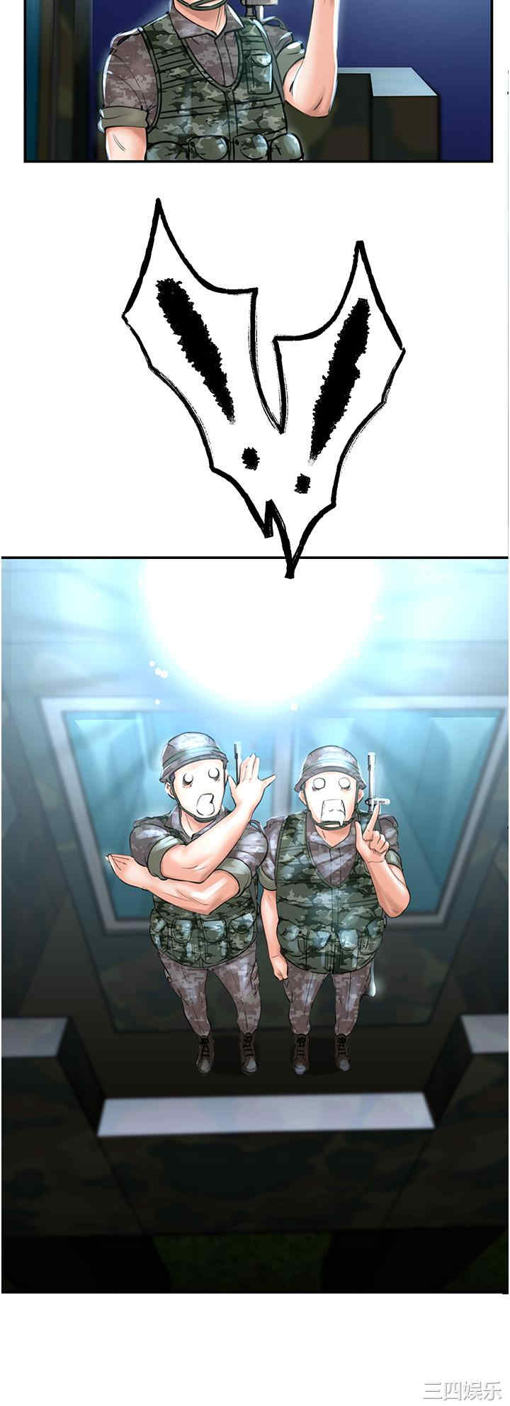 第52张