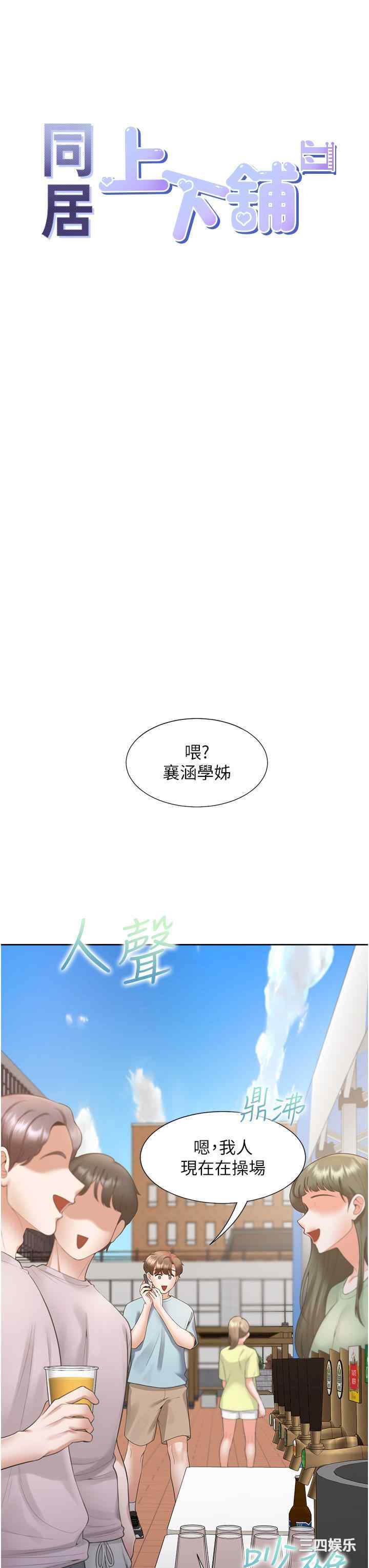 第8张