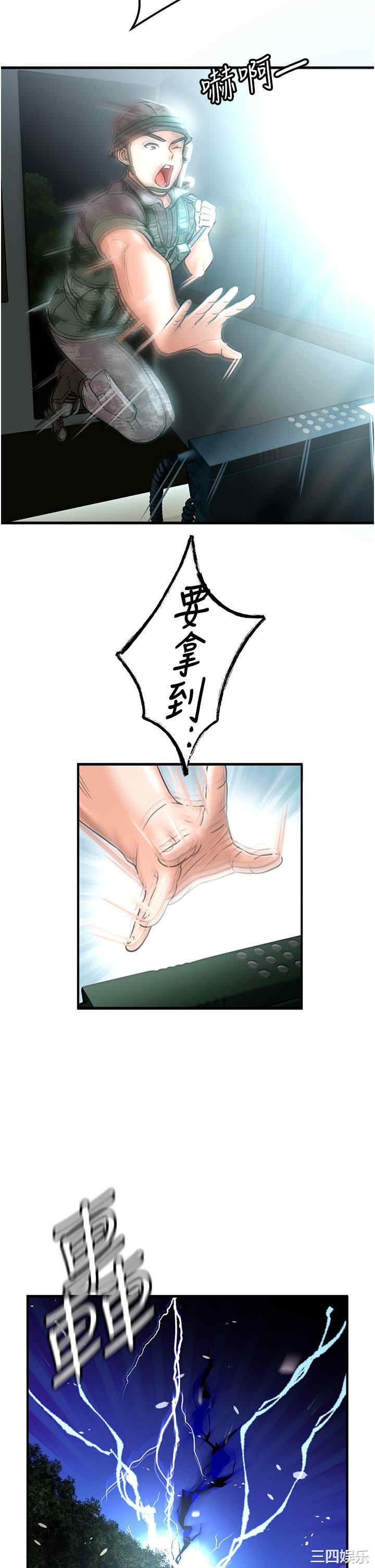 第54张