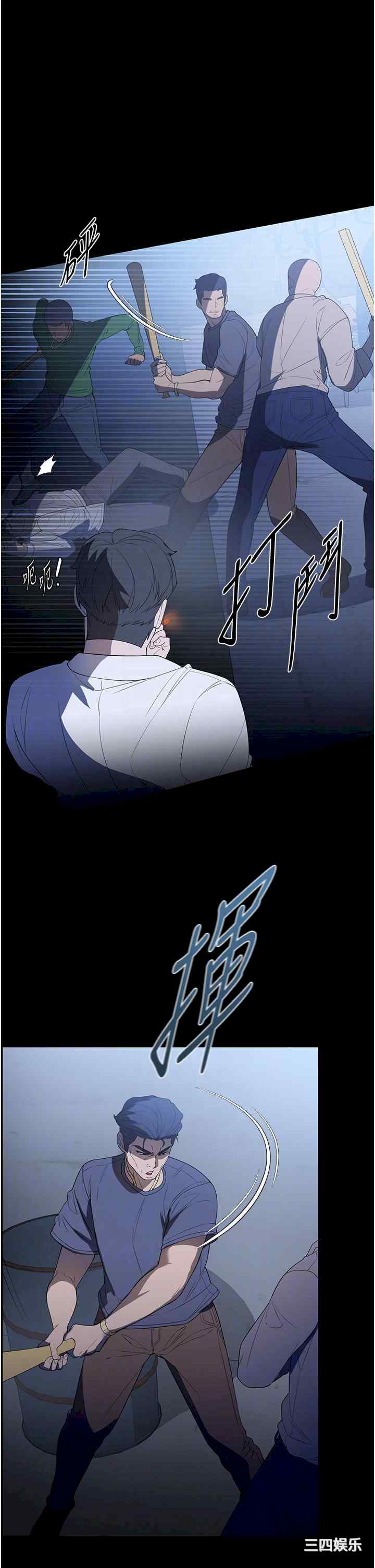 第26张