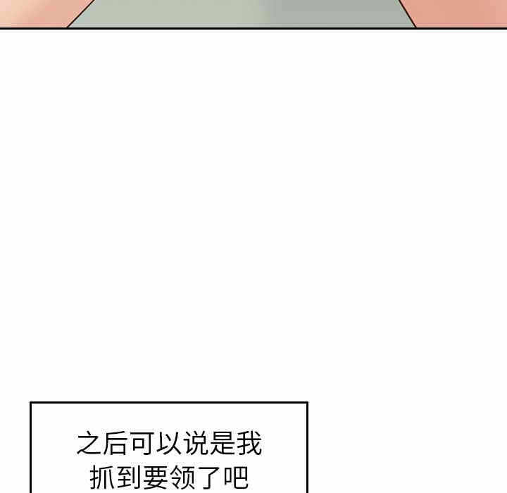 第4张