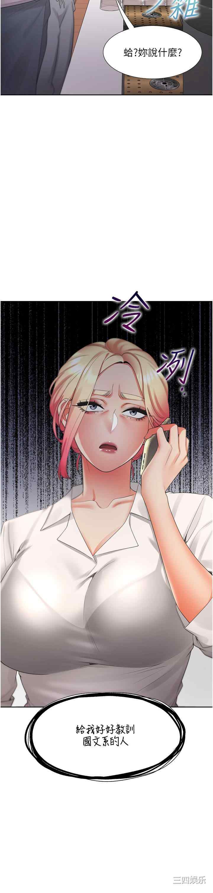 第9张