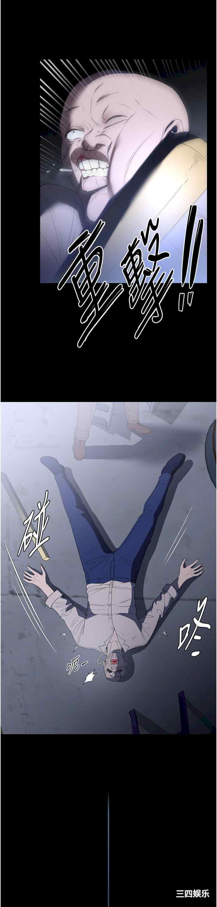 第27张