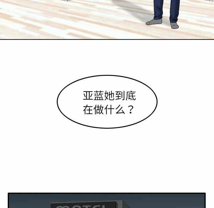 第78张