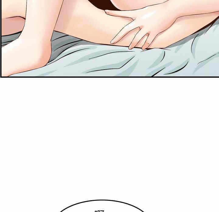 第74张