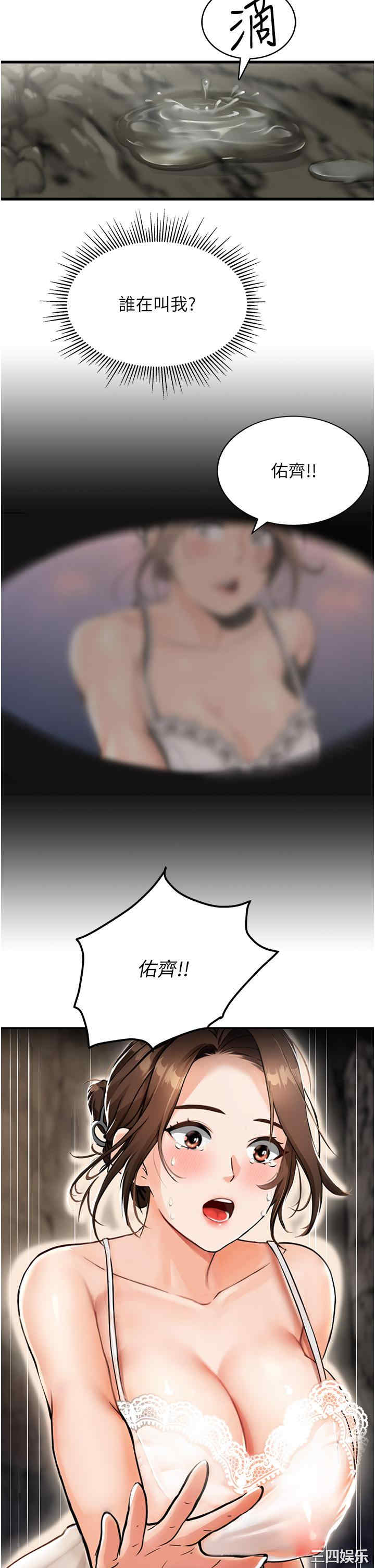第56张