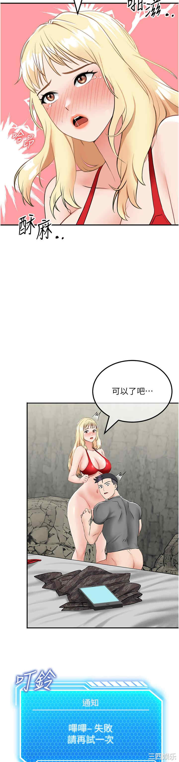 第39张