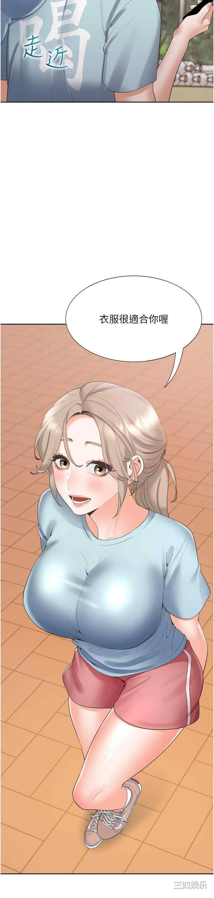 第12张