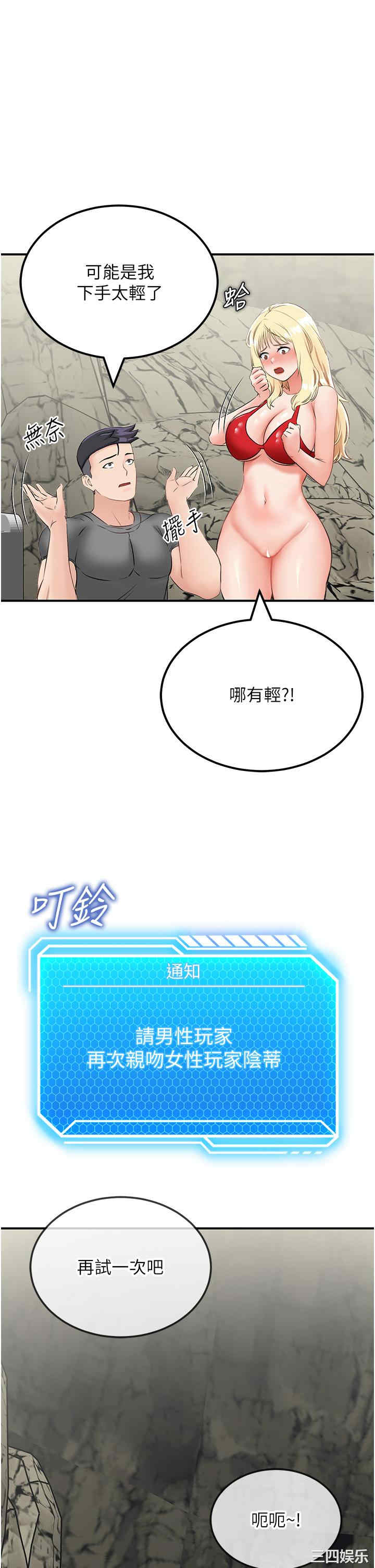 第41张