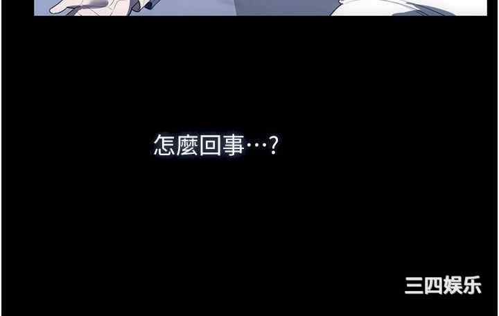 第31张