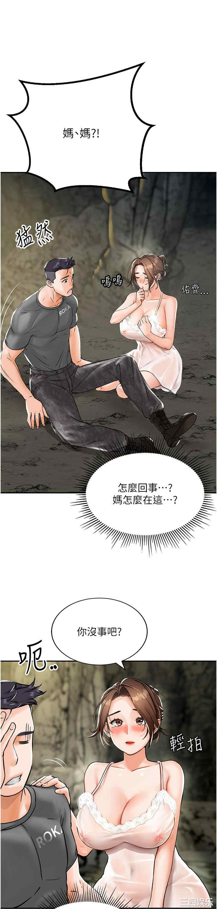 第58张