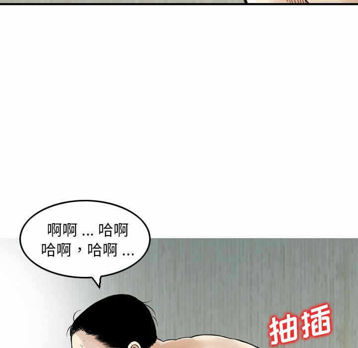 第82张