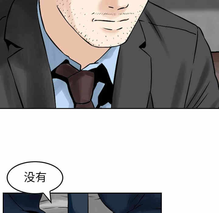第18张