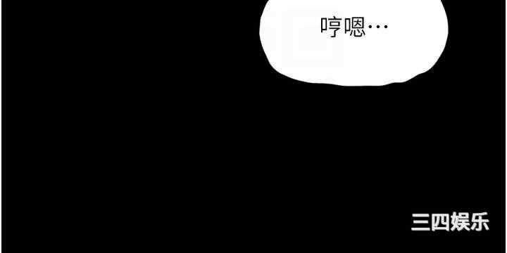 第34张