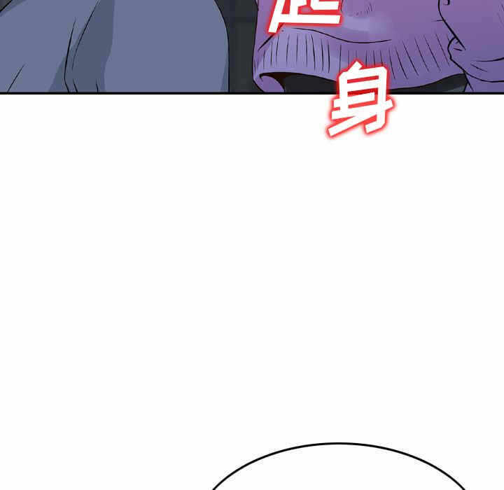 第106张