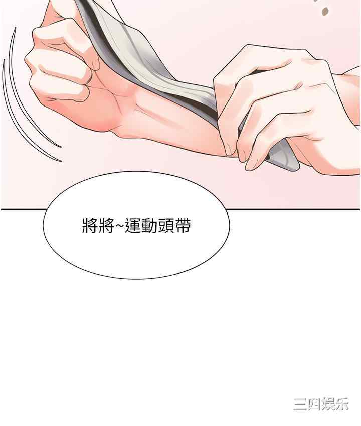 第15张