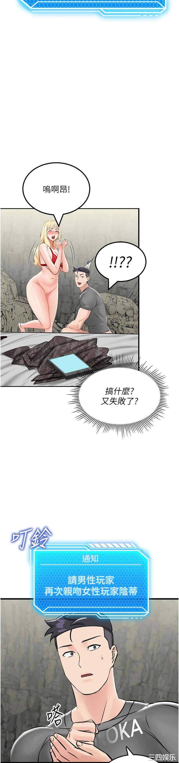 第43张