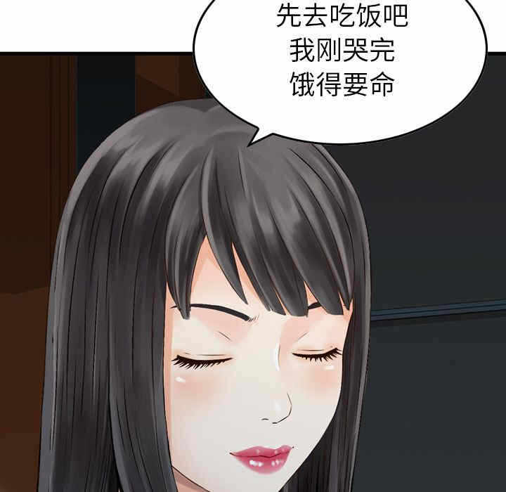 第107张