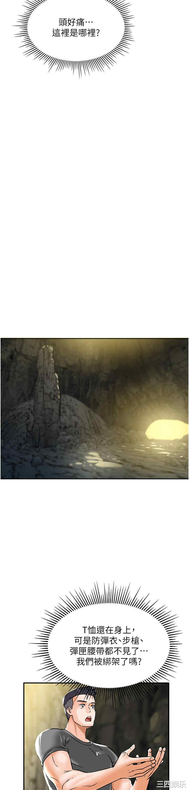 第59张