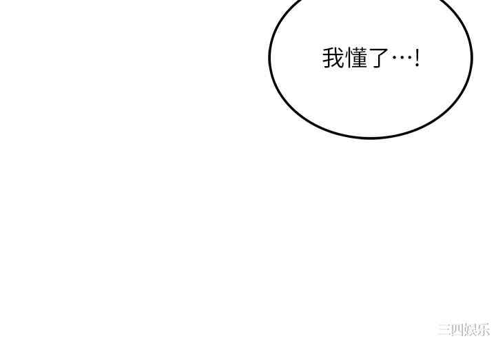 第44张