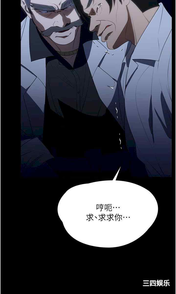 第37张