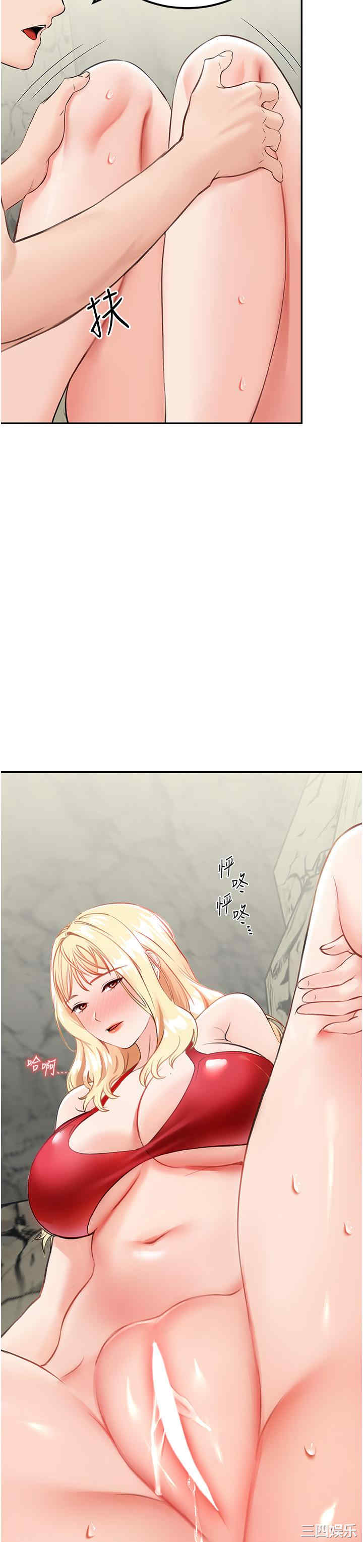 第47张