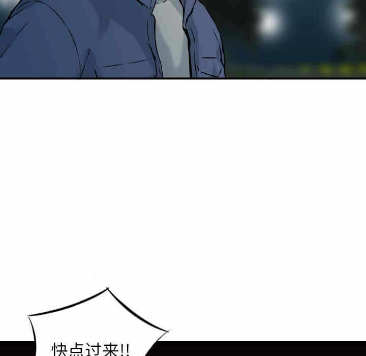 第9张