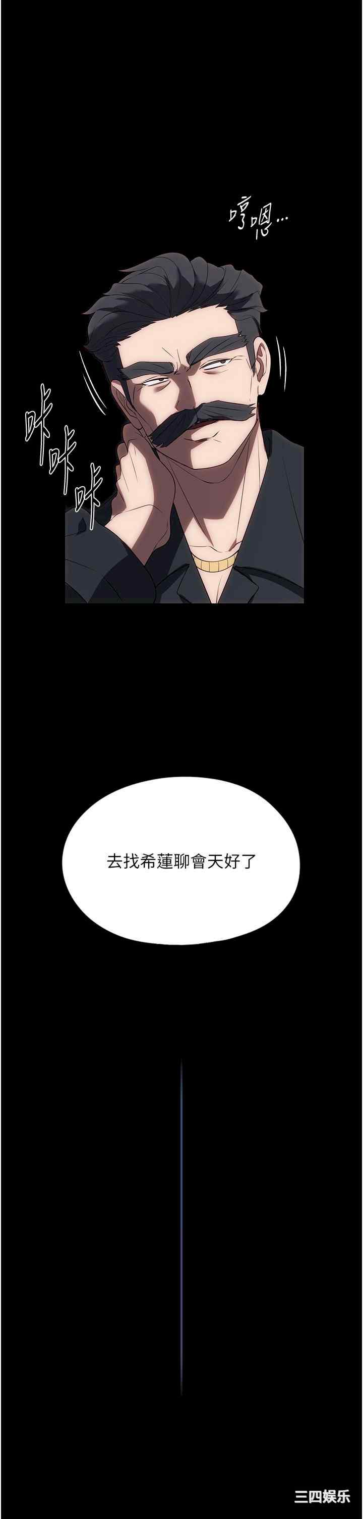 第40张