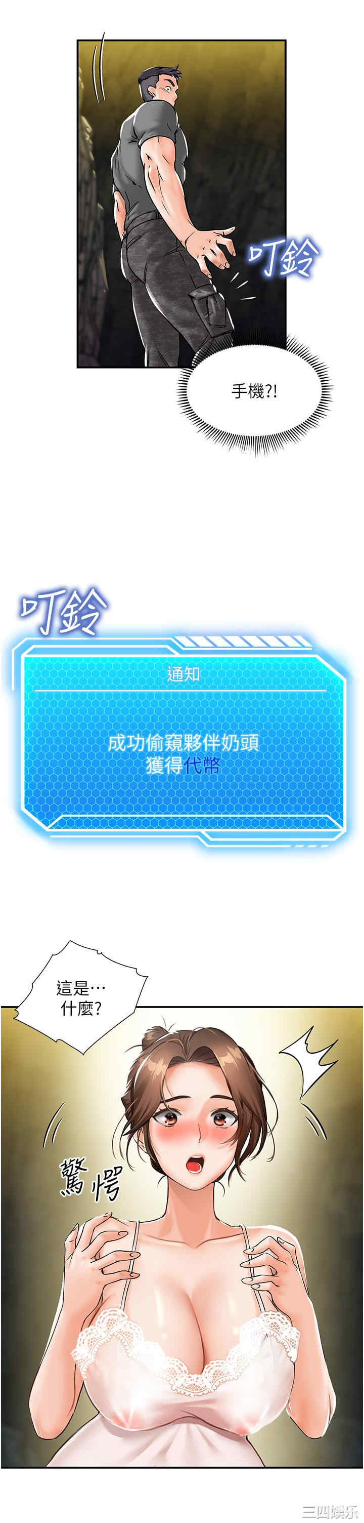 第63张