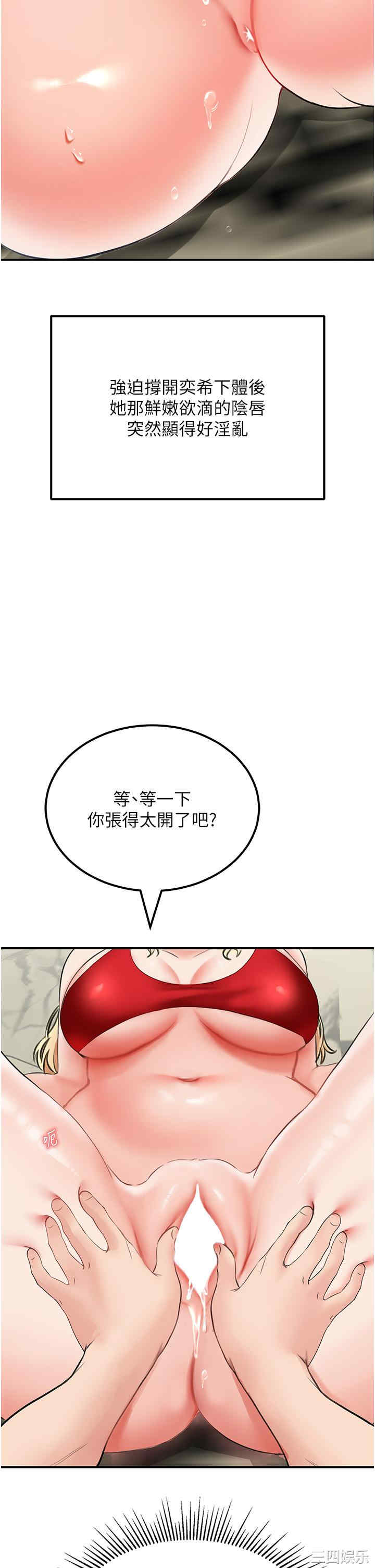 第48张