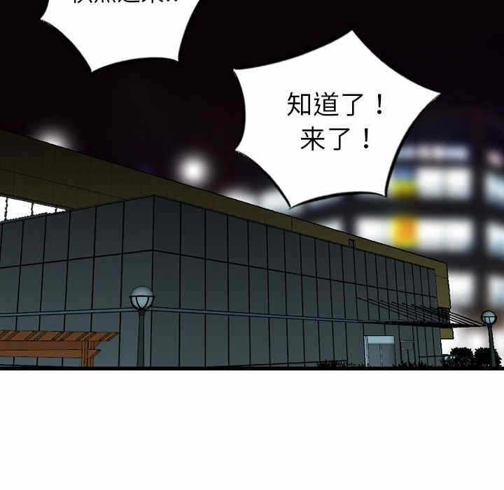 第11张