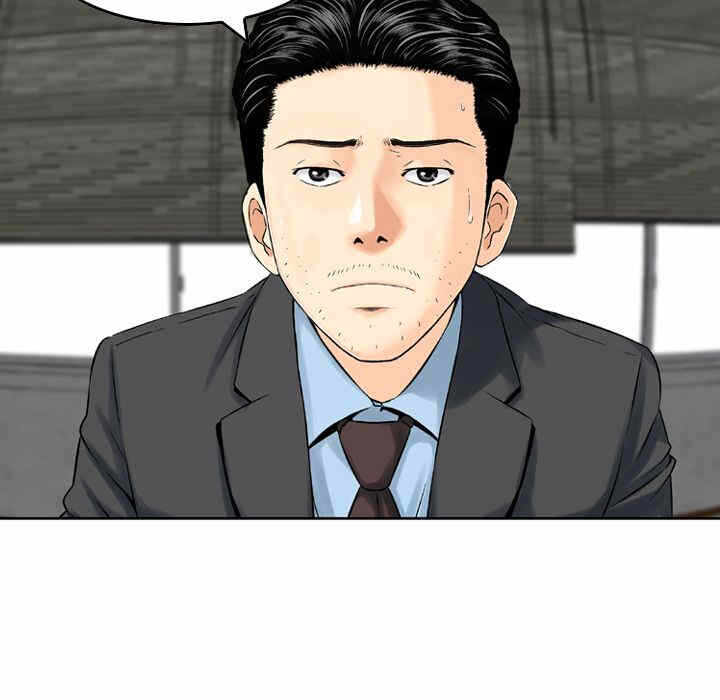第38张