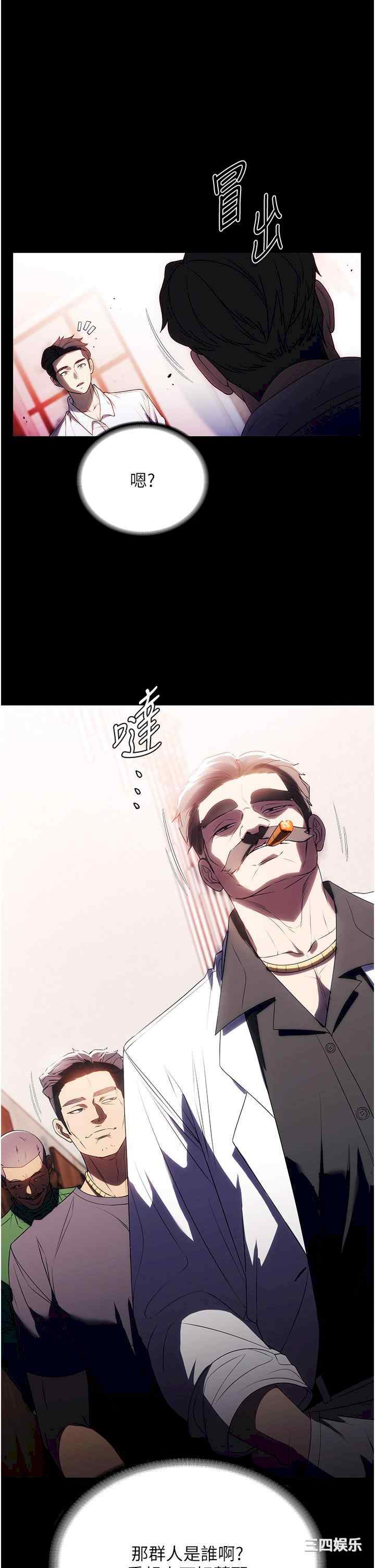 第43张