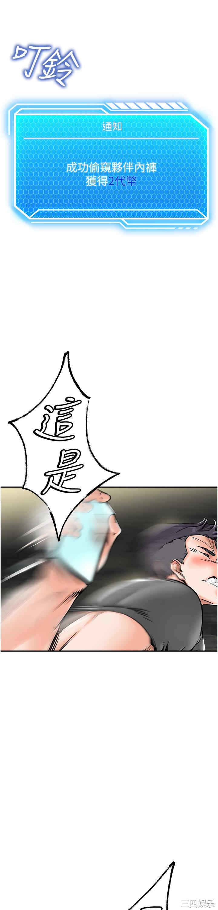 第66张
