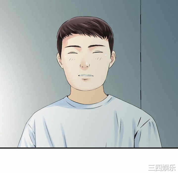 第44张