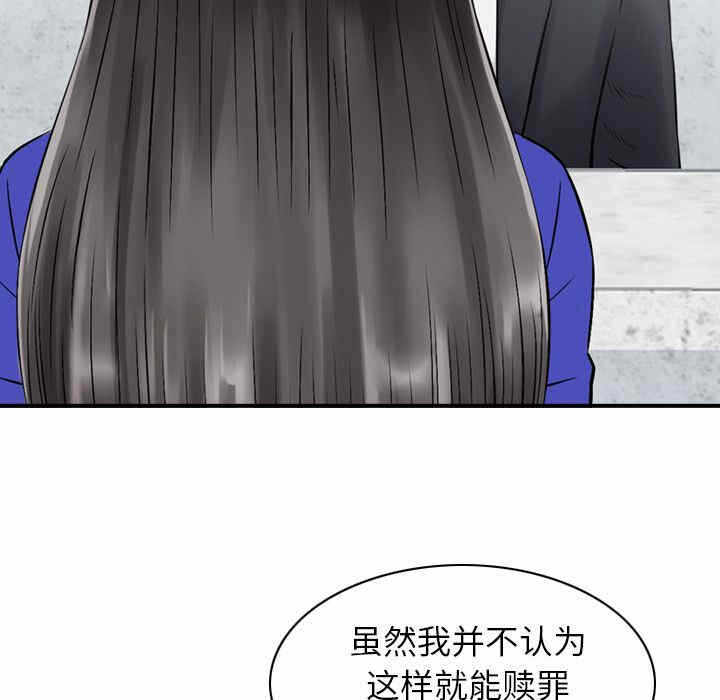 第35张