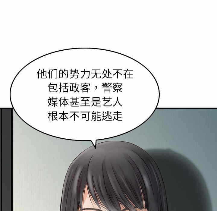 第51张
