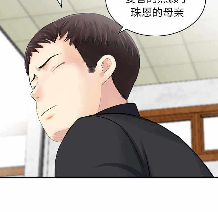 第39张