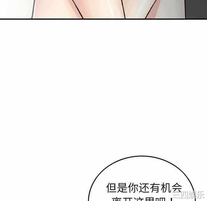 第56张