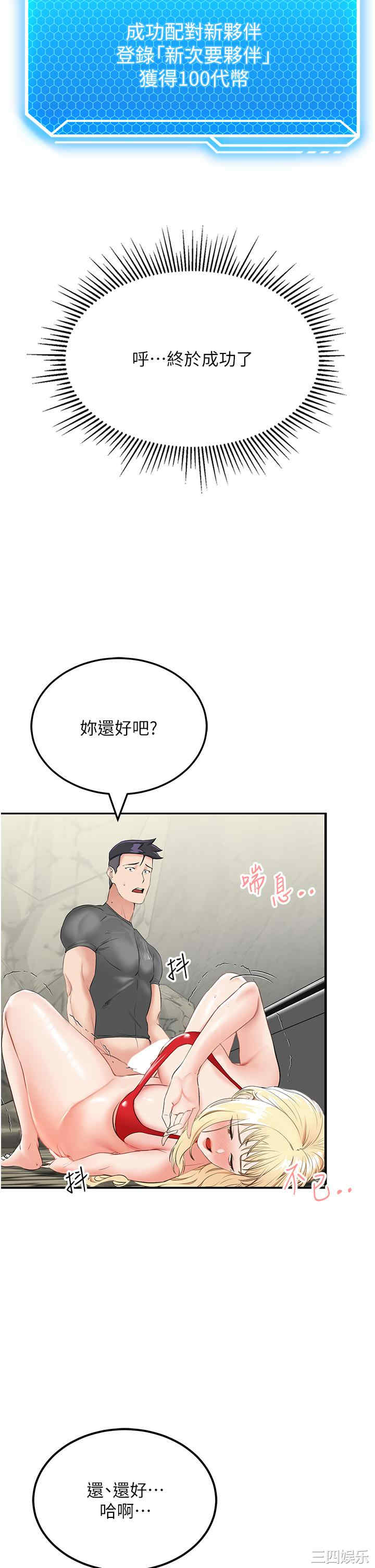 第55张