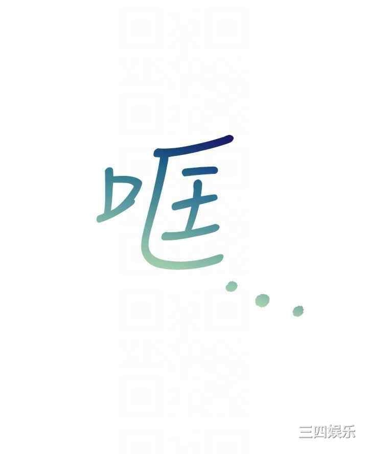 第30张