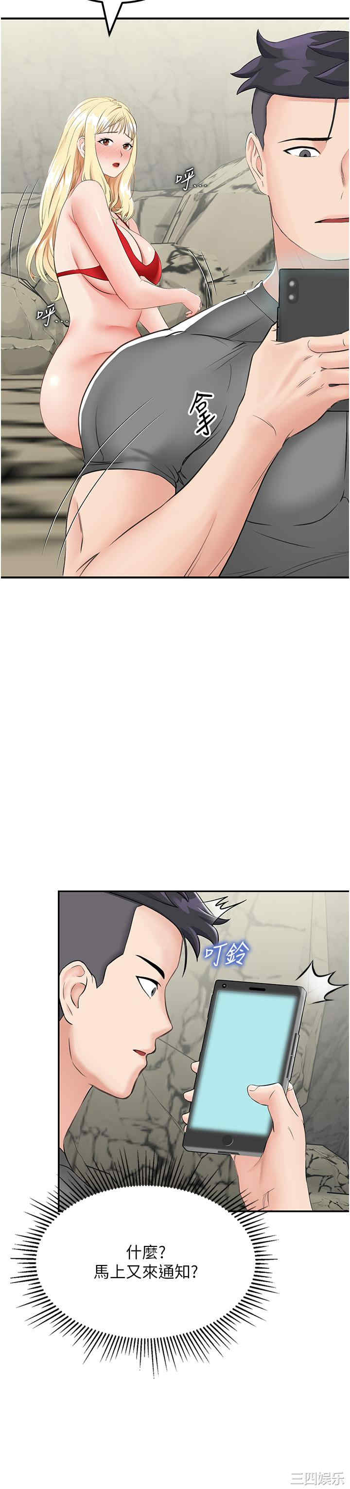 第56张